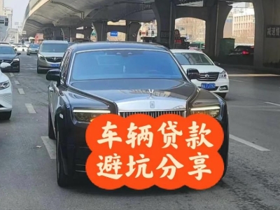 琼结汽车抵押贷款中押本不押车贷款需要什么材料?
